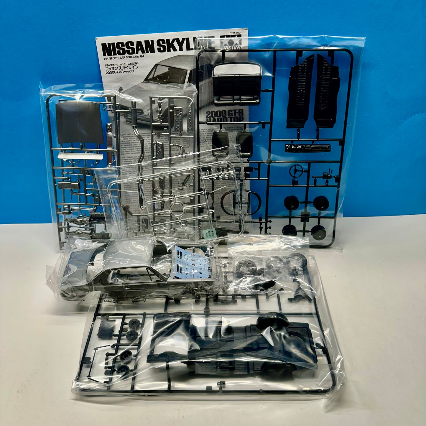 Nissan Skyline 2000 GT-R Hardtop