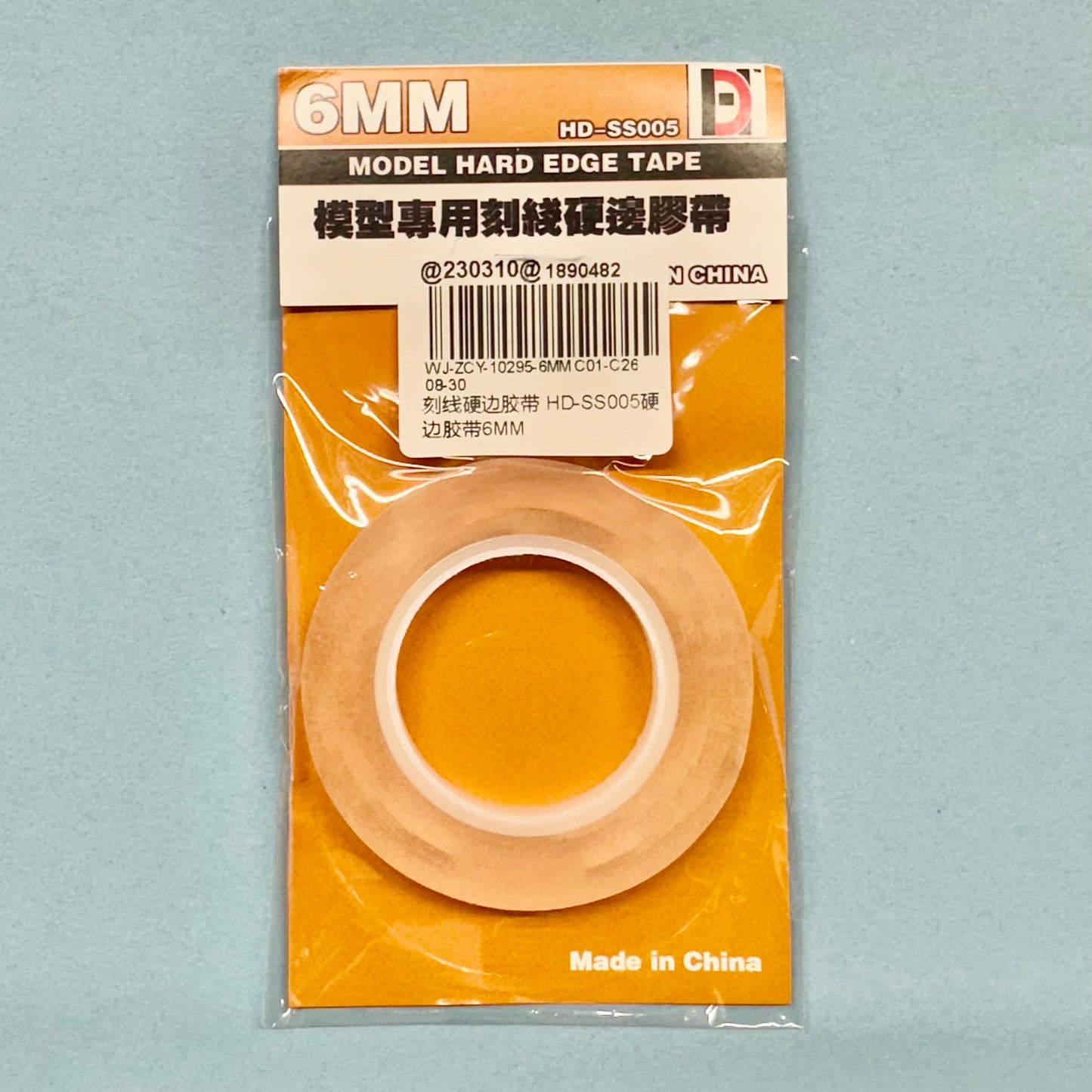Scribing Guide Tape w/ Hard Edges