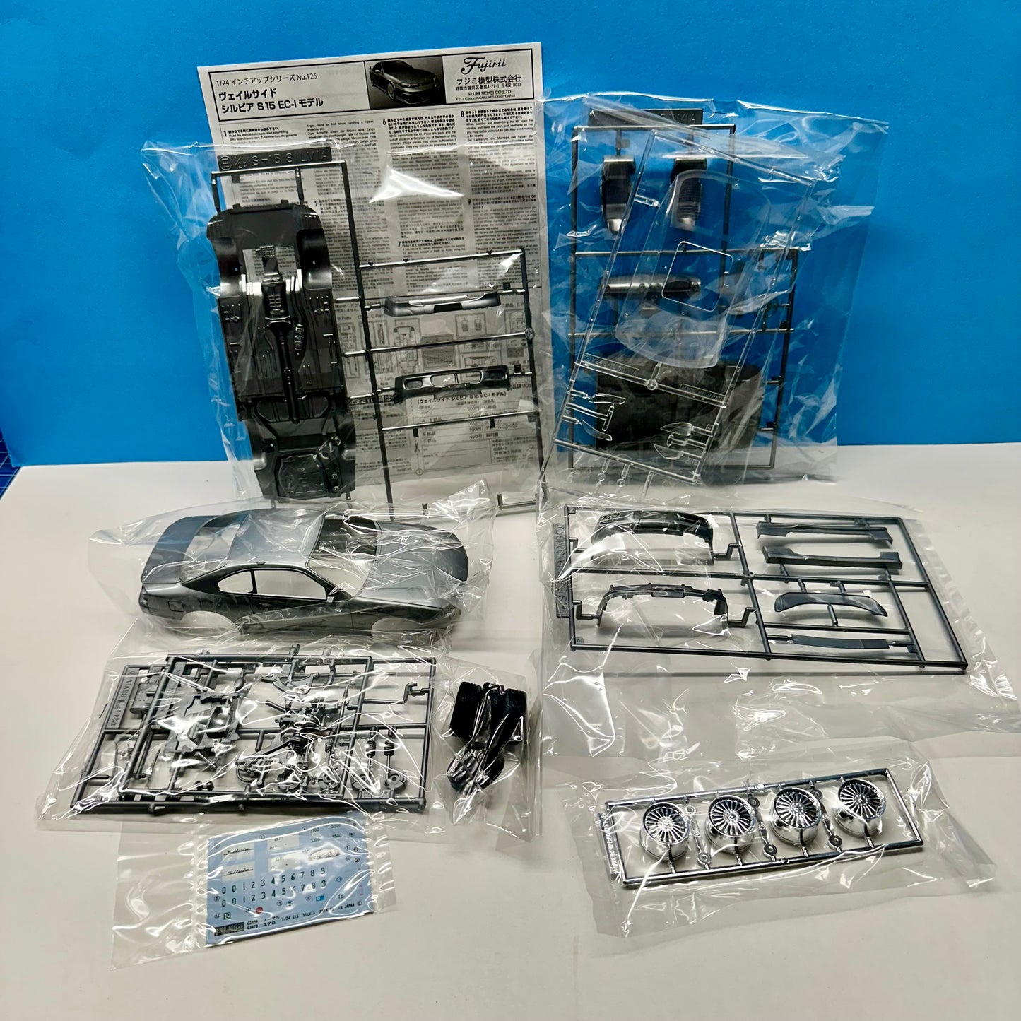 Veil Side Nissan Silvia S15 EC-1 by Fujimi