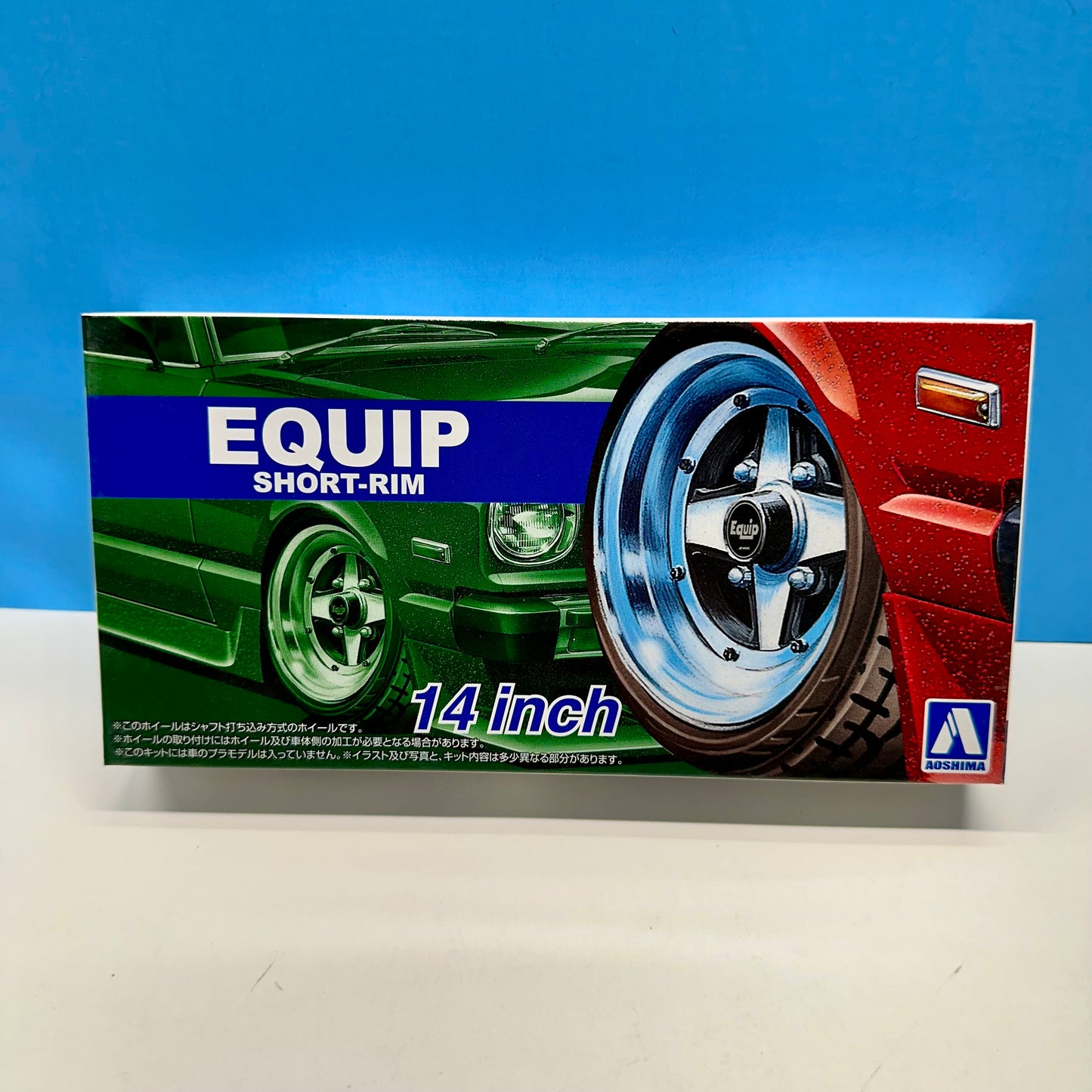 Equip Short Rim Wheels by Aoshima