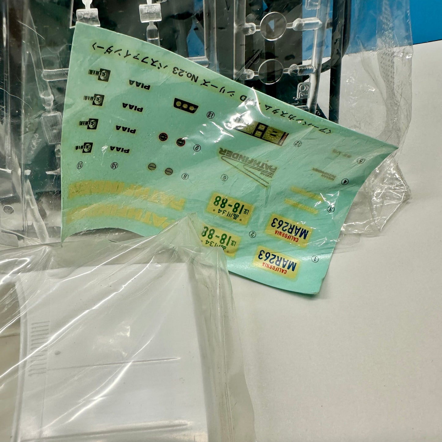 American Satco Nissan Pathfinder 1/24