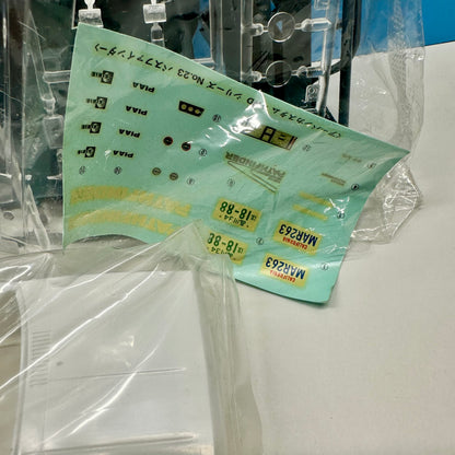 American Satco Nissan Pathfinder 1/24