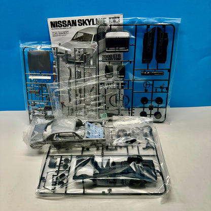 Nissan Skyline 2000 GT-R Hardtop